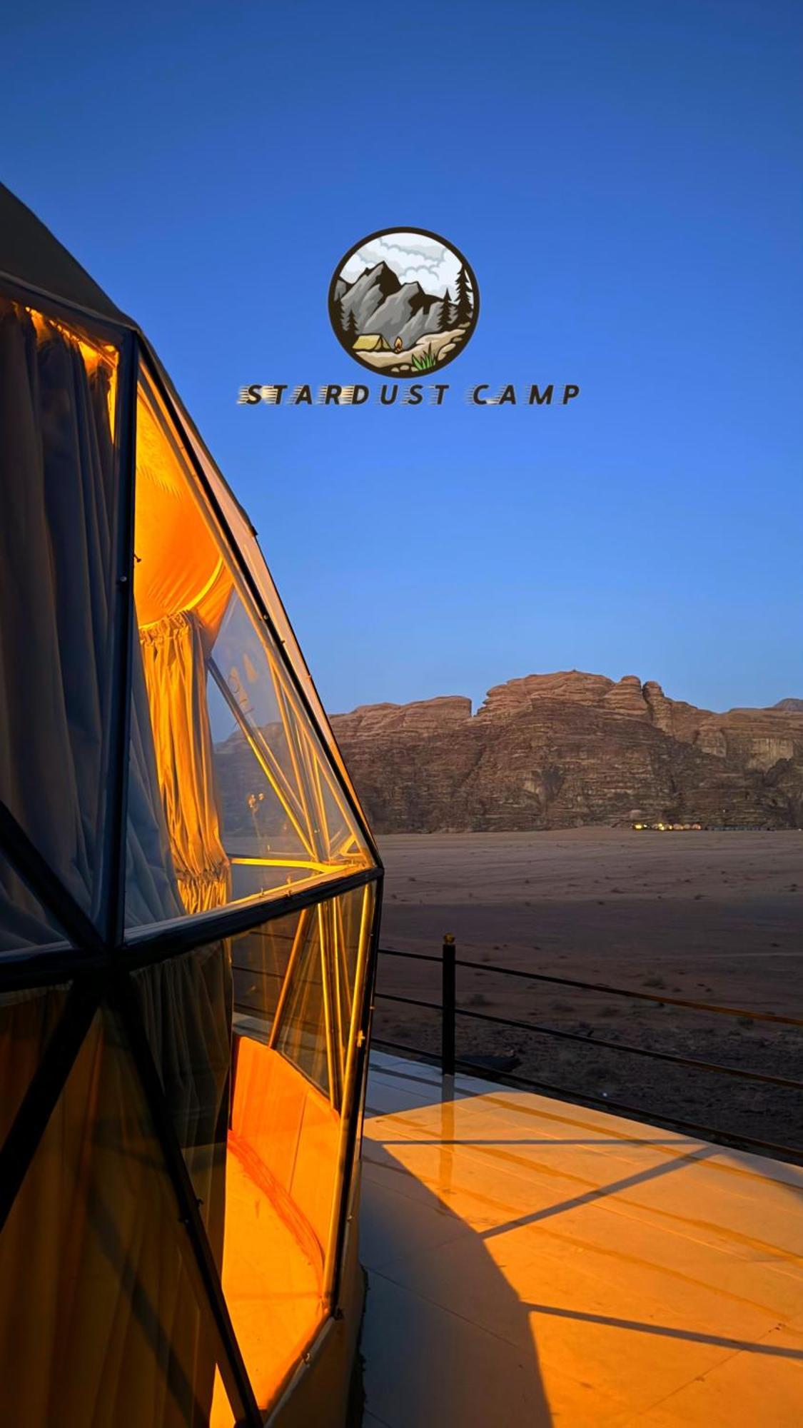 Rum Stardust Luxury Camp Вади Рум Екстериор снимка