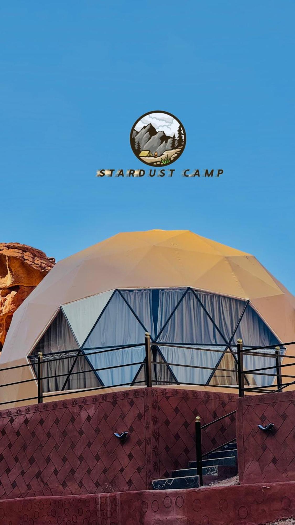 Rum Stardust Luxury Camp Вади Рум Екстериор снимка